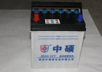 36A汽车起动蓄电池现货批发 12V36A汽车蓄电池