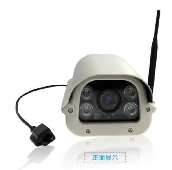 12寸80米红外摄像机 监控摄像机 手机监控