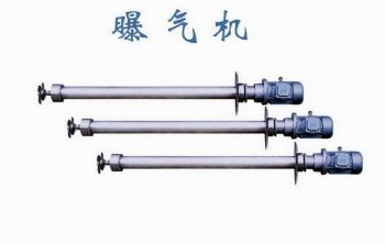 曝气管曝气机等曝气设备
