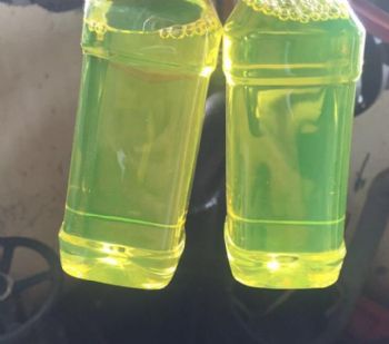 石化燃料油 燃料油
