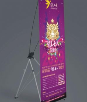 美式展架 x展架 供应韩式展架 韩式x展架 户外X展示架