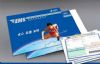 丰台区EMS、邮政快递、同城8元、外埠12、量大优惠