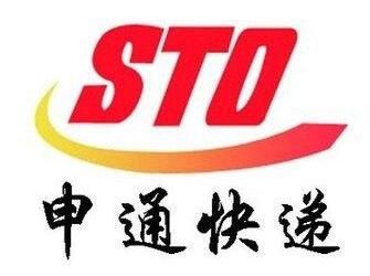 快递;行李托运 物流货运大件包裹 每公斤1元起