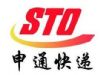 快递;行李托运 物流货运大件包裹 每公斤1元起