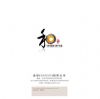 北京vi设计公司,北京画册设计,专业平面设计