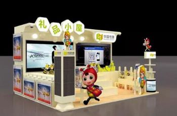 北京展台搭建 舞台背板 展具展架 会场布置 桁架租售