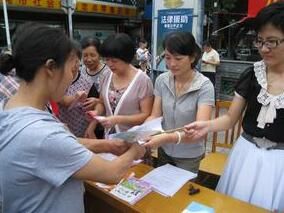 北京知识产权-合同房产-债务婚姻-经济纠纷企业法律顾问