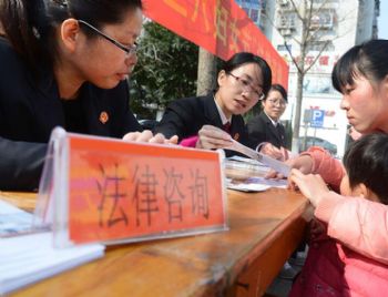 北京房产律师团、房产纠纷、房产继承、离婚房产