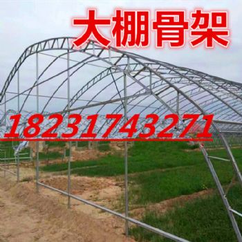 双梁大棚骨架温室建造过程