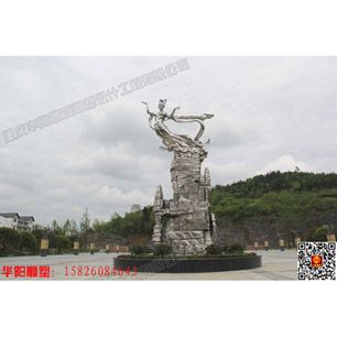 华阳雕塑 重庆不锈钢雕塑 山西大型景区雕塑 山西地产雕塑
