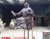 华阳雕塑 四川校园人物雕塑 重庆名人雕塑 贵州古代人物雕塑