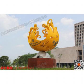 华阳雕塑 重庆抽象雕塑 重庆广场雕塑 四川城市雕塑