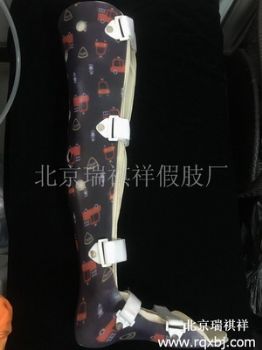 加工定做成人膝踝足矫形器（固定）_医用固定支具厂家