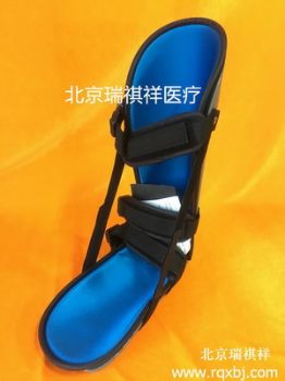 厂家定做加强型踝足固定托_北京瑞祺祥矫形器厂