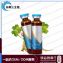 10ml解酒饮品代加工，国内专业食品饮料OEM贴牌厂家