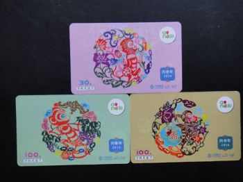 中国石油加油充值卡批发 微店话费充值卡代理商