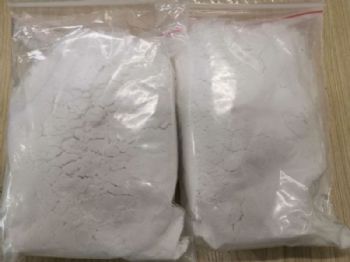 度米芬原料优势供应商