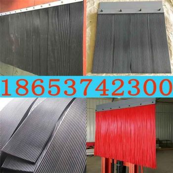 济宁国龙金品高分子密度制作250*6防尘帘挡尘帘