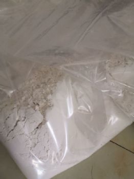 氨苄西林钠兽用厂家标准
