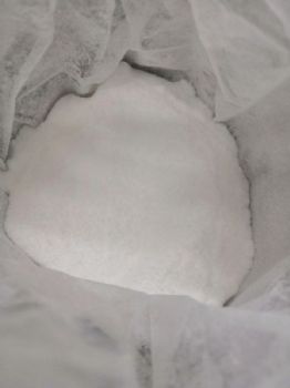 3,5-二苄氧基苯乙酮原料厂家合成方法