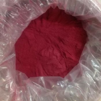 生产吡啶甲酸铬饲料价格