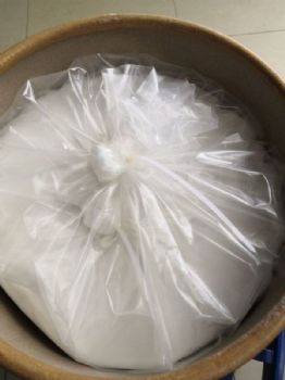 醋酸氯己定厂家使用方法