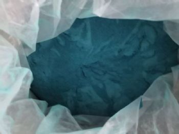 乙酰丙酮氧钒原料用法用量