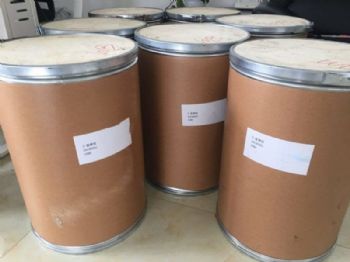 2-氯嘧啶现货市场价格