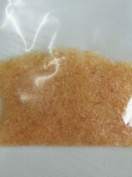 乙酰氧肟酸厂家库存价格