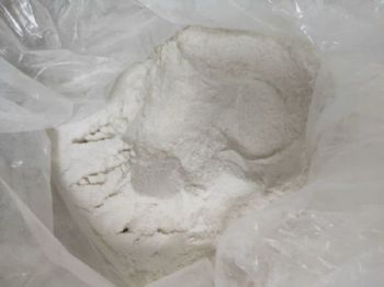 2,5-二羟基苯甲酸99%现货厂家直销