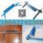 回程皮带工作面二道合金清扫器B-1200 P型清扫器规格多样