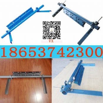 内蒙古P型合金橡胶清扫器P-1400自动调节二道清扫器