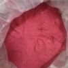 吡啶甲酸铬食品原料的用法用量