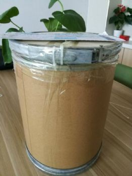 联苯双酯新品现货厂家
