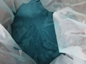 乙酰丙酮氧钒生产厂家质量稳定