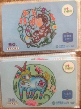中国移动充值卡批发 移动正规充值卡代理