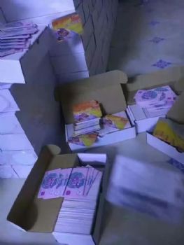 手机充值卡批发价格 神州行充值卡批发