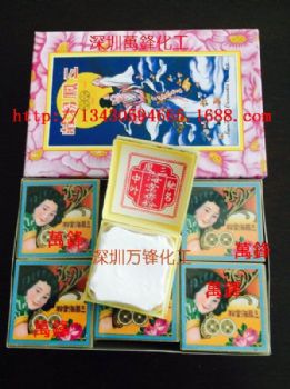 海棠粉,三凤海棠粉,海棠散粉,香港三凤海棠粉,金器粉,去锈粉