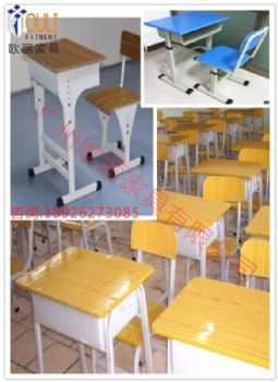 学校家具_课桌椅_就找欧丽办公家具_厂家直销