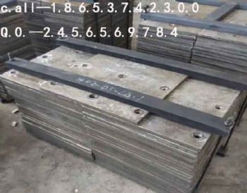 供应煤厂化工专用堆焊耐磨板6+6耐磨衬板 切割拼接加工成型