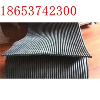 橡塑防尘帘皮带机挡煤帘子250*6mm挡尘帘