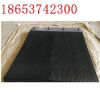 耐磨皮带机挡煤帘子 PVC250*6橡塑防尘帘