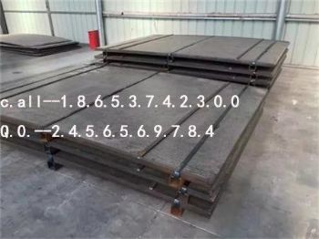 辽宁地区12+4碳化铬钢板 明弧堆焊耐磨板高耐磨