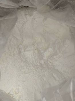 丁酰肼99%农药生产厂家