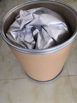 咪鲜胺锰盐50%WP优势厂家供应