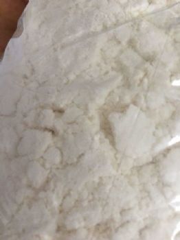 生产茚虫威原药用法用量