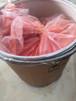 利福平原料当天发货