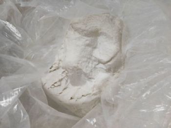 硫氰酸红霉素原料使用说明