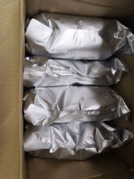 生产咪鲜胺Prochloraz质量、价格