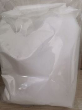 甲维盐5.7%WDG生产厂家
